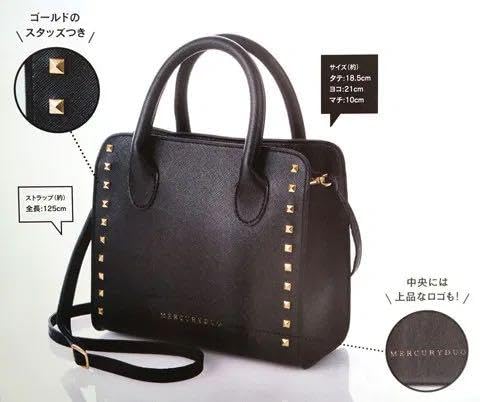 duet 2017年11月号撮影グッズプレゼント duet 2017年11月号撮影グッズプレゼント 楽天市場】【ウォッチ